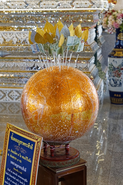 Wat Wirachot Tammaram-068